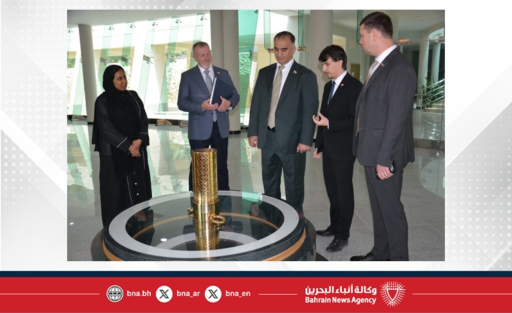 وفد مجموعة الصداقة الروسية البحرينية يزور صرح الميثاق الوطني